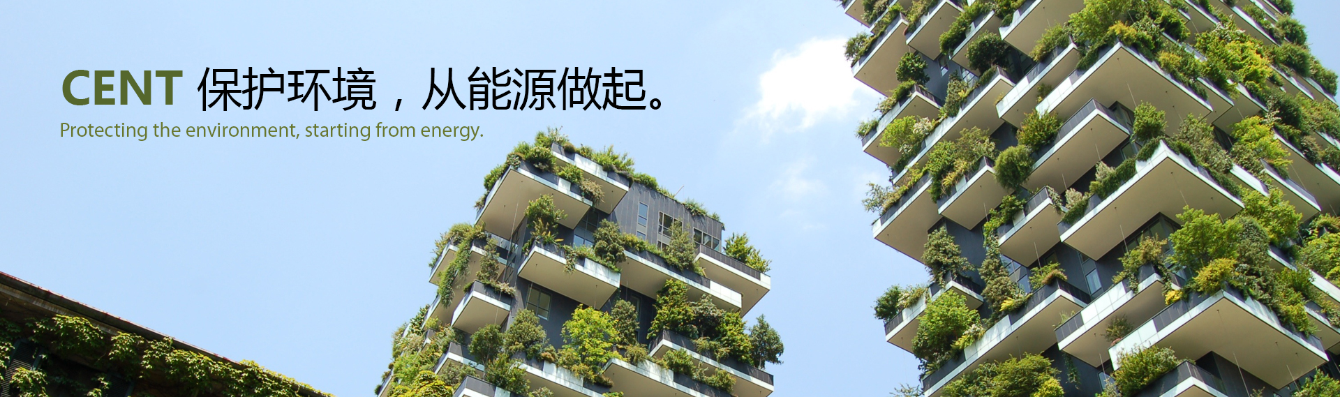 歡迎您來(lái)到專(zhuān)業(yè)的電抗器廠(chǎng)家-能曼電氣電抗器公司網(wǎng)站！公司專(zhuān)業(yè)生產(chǎn)電抗器與各種配電產(chǎn)品，歡迎大家聯(lián)系洽談合作!相信我們的服務(wù),您一定會(huì)滿(mǎn)意的.電抗器專(zhuān)線(xiàn):021-51000326