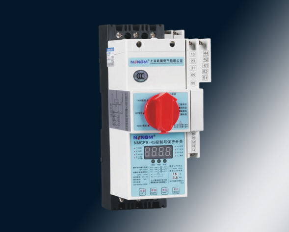 NMCPS控制與保護(hù)開(kāi)關(guān)系列產(chǎn)品，主要適用于交流50Hz，額定電壓400V，額定電流自0.16A至125A電路中。用于接通、承載和分?jǐn)嗾l件下包括規(guī)定的過(guò)載條…